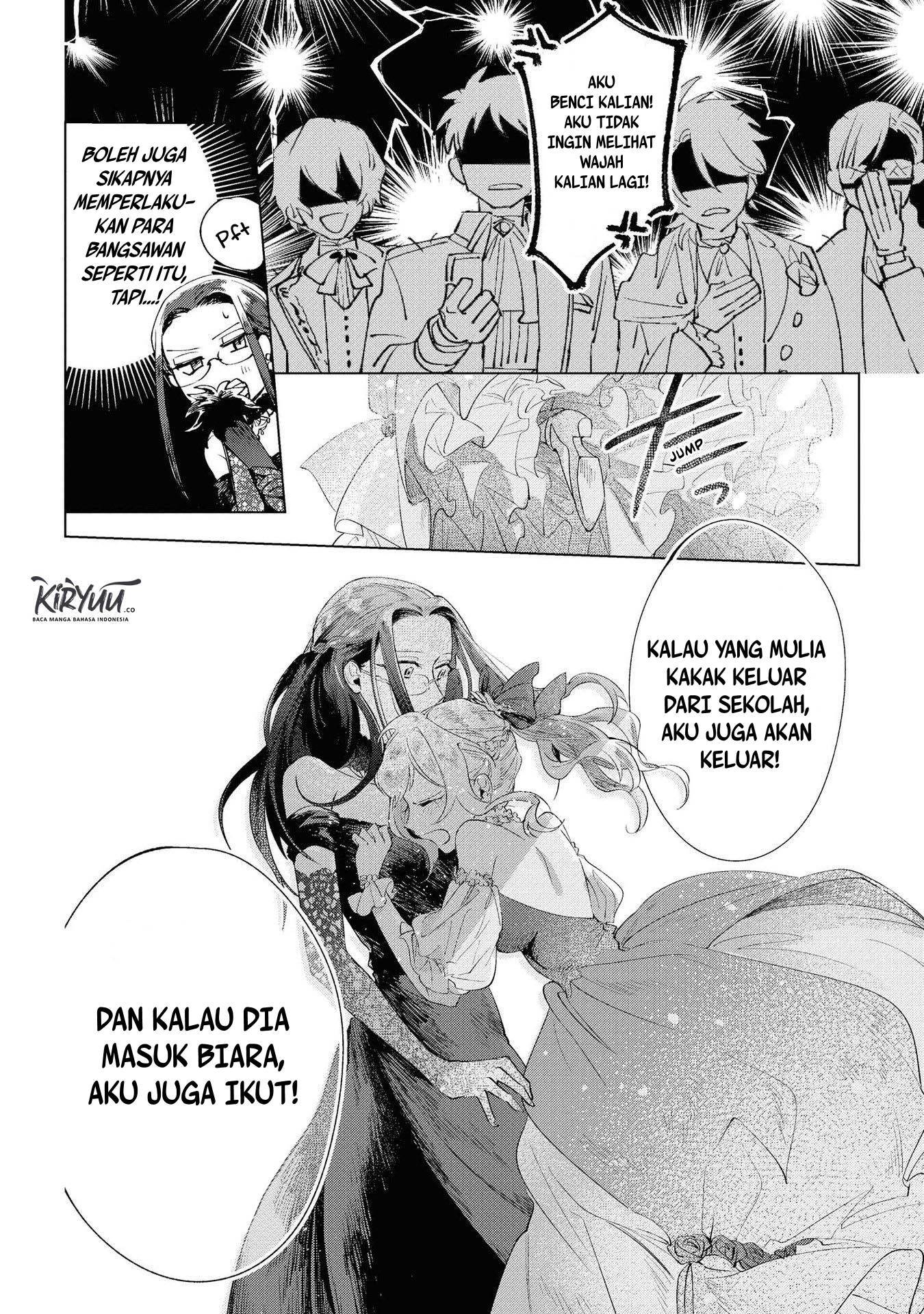 Though I May Be a Villainess, I’ll Show You I Can Obtain Happiness! Chapter 02 Gambar 29